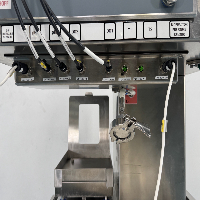 iCELLis 500+ Control System image 3